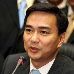 Abhisit Vejjajiva