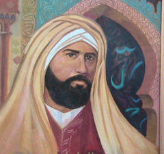 Al-Ghazali