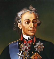 Alexander Suvorov