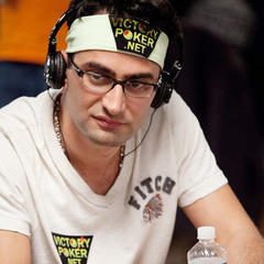 Antonio Esfandiari