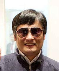 Chen Guangcheng