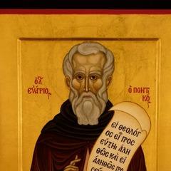 Evagrius Ponticus