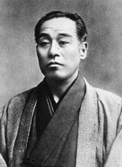 Fukuzawa Yukichi