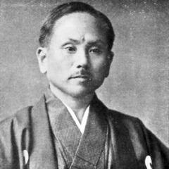 Gichin Funakoshi