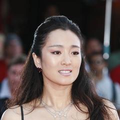 Gong Li