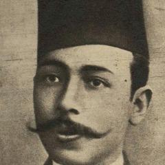 Hafez Ibrahim