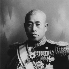 Isoroku Yamamoto