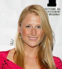 Mamie Gummer