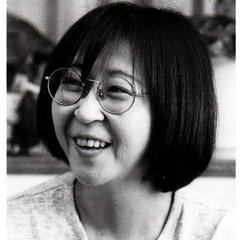 Rumiko Takahashi