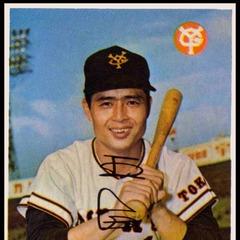 Sadaharu Oh