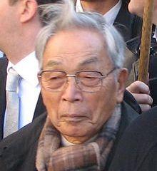 Sakae Menda