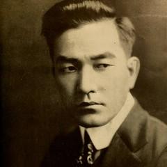 Sessue Hayakawa