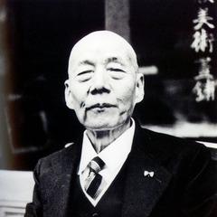 Shozaburo Watanabe