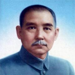 Sun Yat-sen