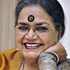 Usha Uthup