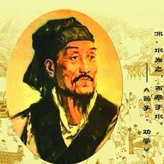 Xunzi