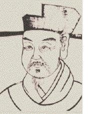 Yang Wanli