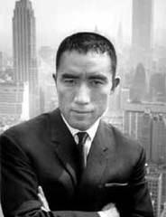 Yukio Mishima