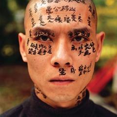 Zhang Huan